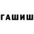МЕТАДОН VHQ TheLastPride