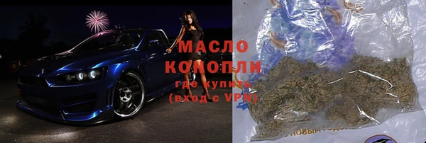 apvp Белоозёрский