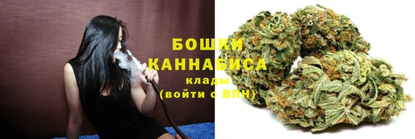 apvp Белоозёрский