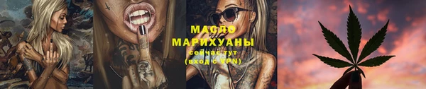 apvp Белоозёрский