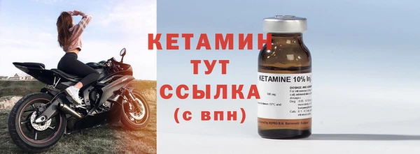 apvp Белоозёрский
