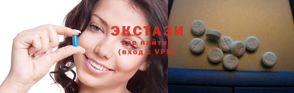 apvp Белоозёрский