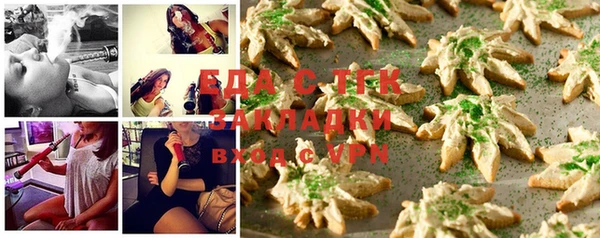 apvp Белоозёрский