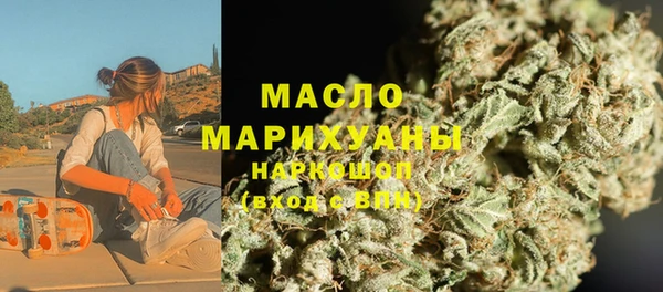 apvp Белоозёрский