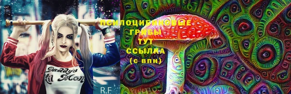 кокаин Беломорск
