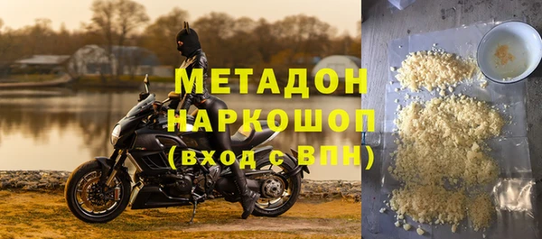 СК Баксан
