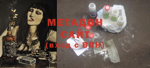 каннабис Белокуриха