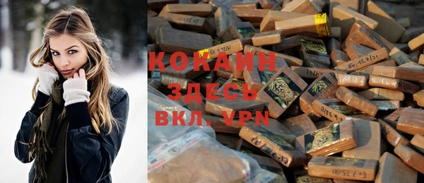 apvp Белоозёрский