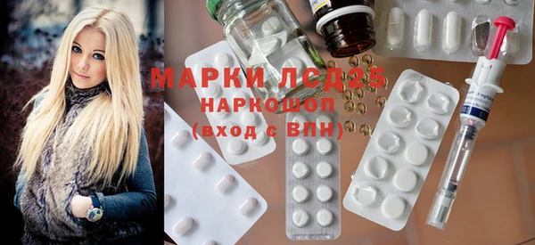 apvp Белоозёрский