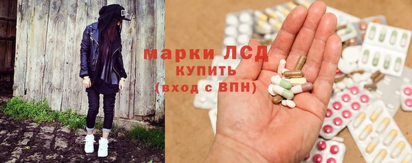 каннабис Белокуриха