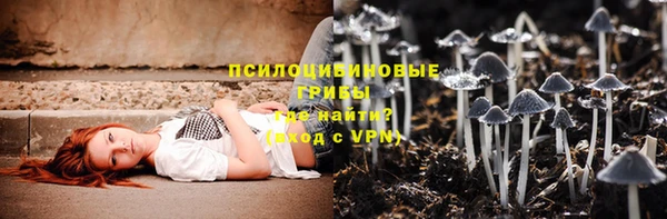 apvp Белоозёрский