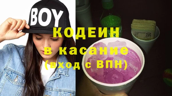 apvp Белоозёрский