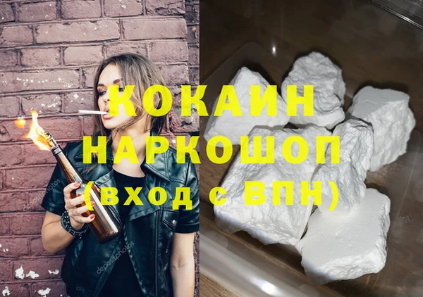 apvp Белоозёрский