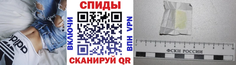 Первитин пудра  Чаплыгин 