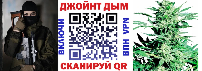 Канабис VHQ  наркотики  Чаплыгин 